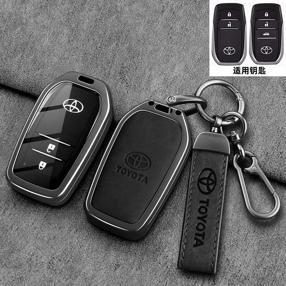 Premium Toyota Highlander Keycase 2024 Model 25 Special Edition Car Remote Control Shell with Metal Buckle Bag