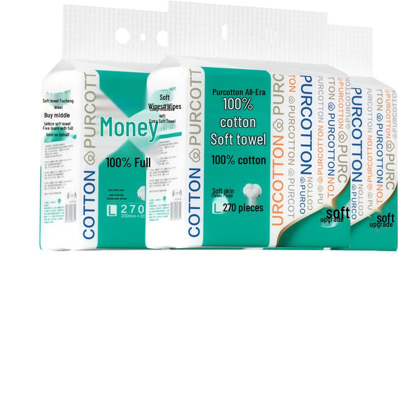 PurCotton Sun Yingsha Series Hanging Facial Tissues