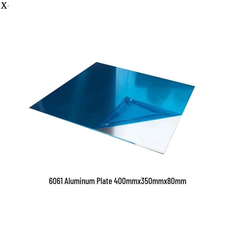 6061 Aluminum Plate