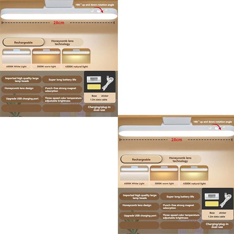 LED Magnetic Eye Protection Remote Reading Switch Desk Lamp Three-speed Stepless Dimming USB Rechargeable Student Learning Lamp