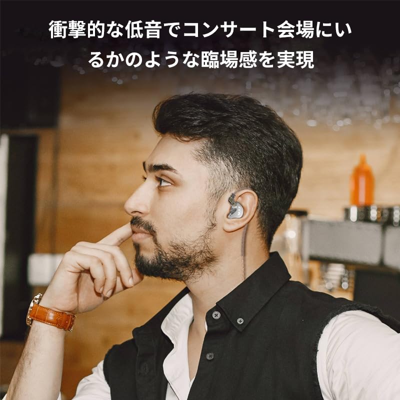 H HIFIHEAR CCA CRA Wired In-Ear Monitor Earphones, Ultra-Thin Diaphragm Dynamic Driver, High Sound Isolation, HIFI Sound Quality, In-Ear Headphones,