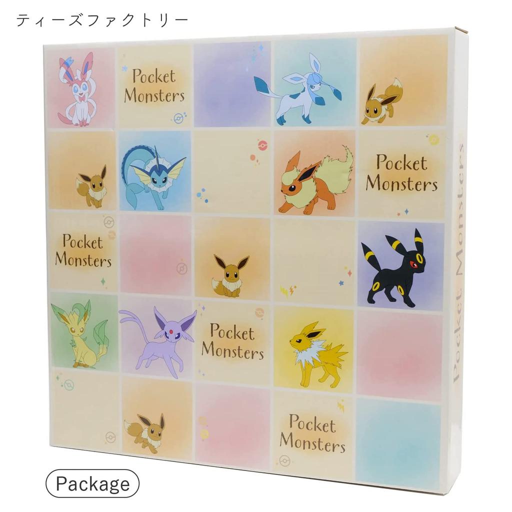 Zegar ścienny fabryczny beżowy Pokemon Eevee Friends analogowy cichy ciągły sekundnik 2926223 T'S