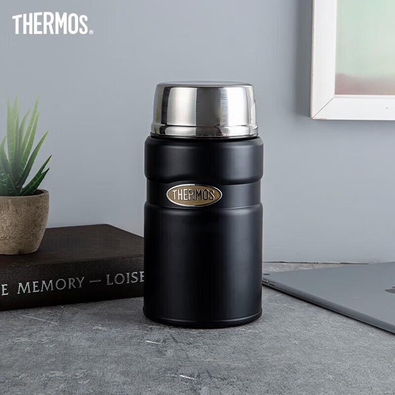 THERMOS Stainless Steel Insulated Food Jar