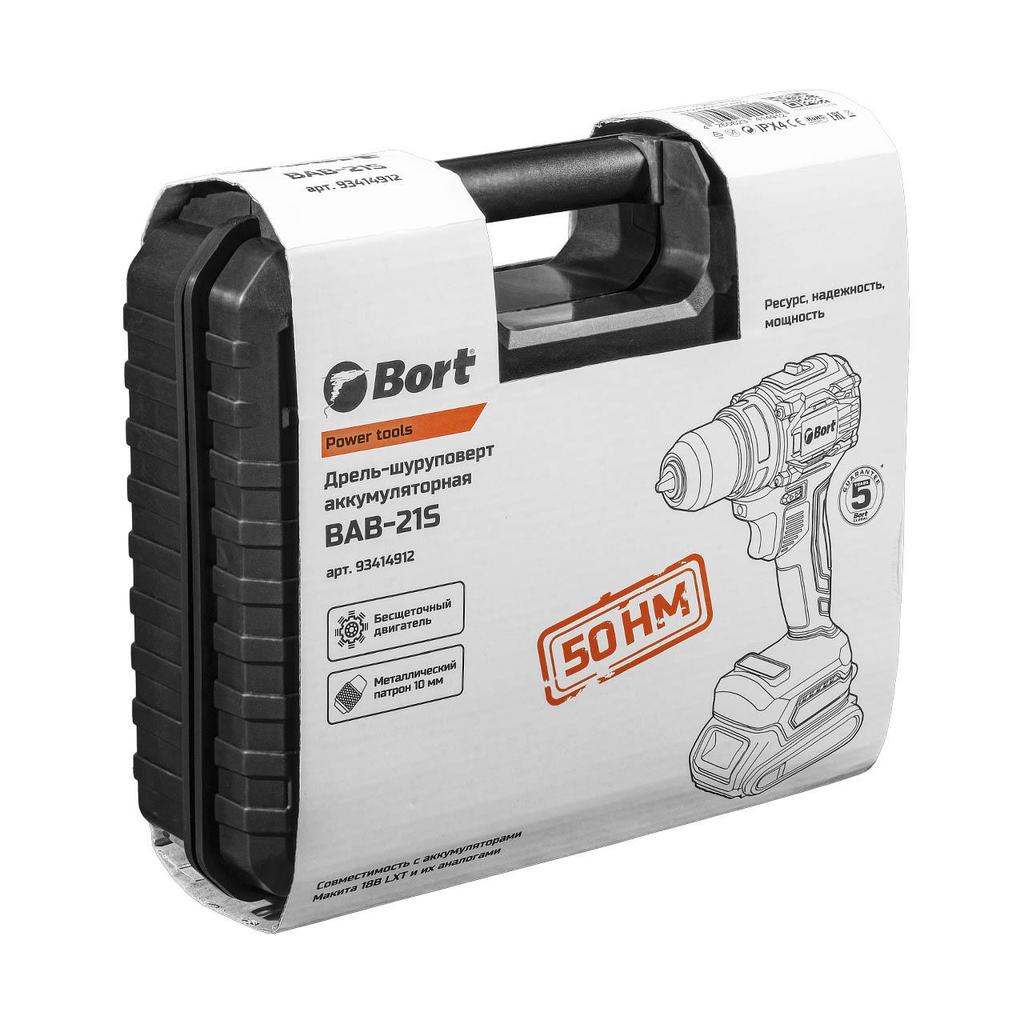 Corridable drill-screwdriver BORT BAB-21S (2x2Ah+charger)