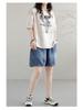 Korean Retro Style Women's Loose Patchwork Denim Harem Shorts