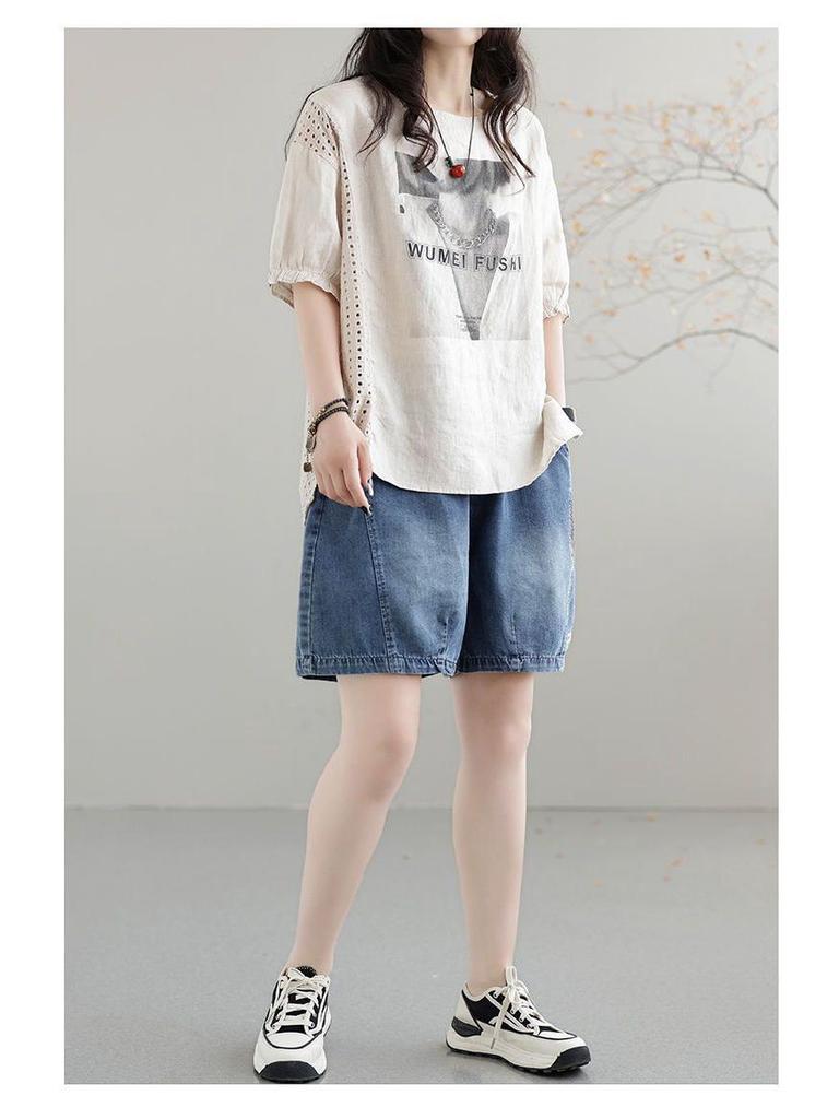 Korean Retro Style Women's Loose Patchwork Denim Harem Shorts