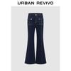 UR2026 Women's Multi-Pocket Flared Denim Jeans