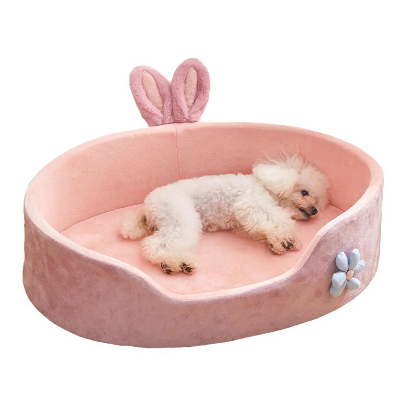 

Soft Pet Bed Detachable Washable Dog Sleeping Very Soft Comfortable Warm Cat Mats Four Seasons Detachable Pet Beds Supplies Hot M 50x39x12cm рожевий