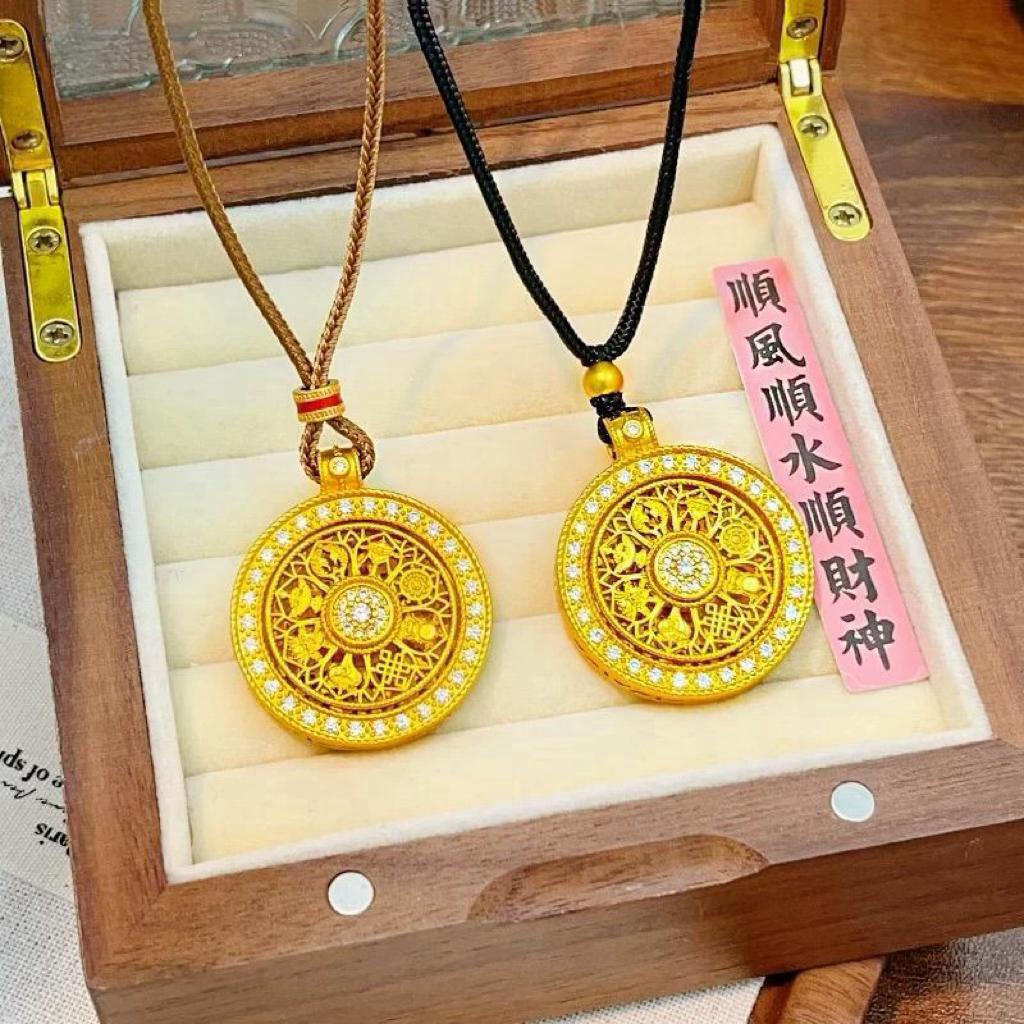 Goldene Drehbare Glücksbringer Acht Schätze Luo Pan Anhänger Halskette - Damen Vintage Chinesischer Stil Accessoire