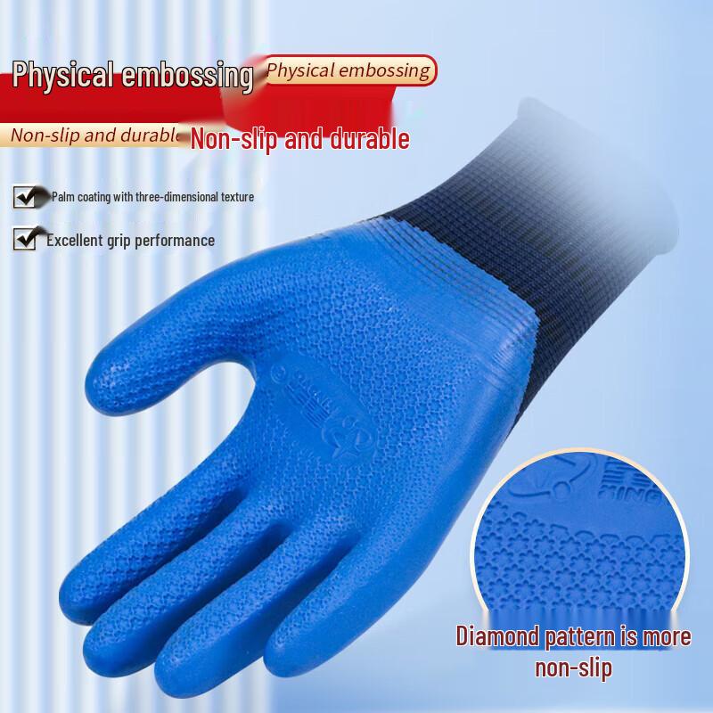 Xingyu A698 Halbgetauchte Arbeits-Raulederhandschuhe