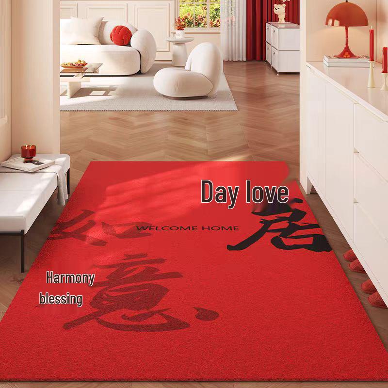 Double Happiness Red Wedding Mat: Wear-Resistant, Dirt-Resistant, Cuttable, Anti-Slip Doormat