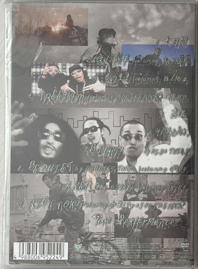 [USED] TWIGY / THING TWICE [DVD] Thunder Family