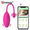 APP Control Vibrator Bluetooth Wireless Sex Toys for Women Wearable Rotate Vibrating Egg Kegel Ball G Spot Clit ქალის ტრუსი