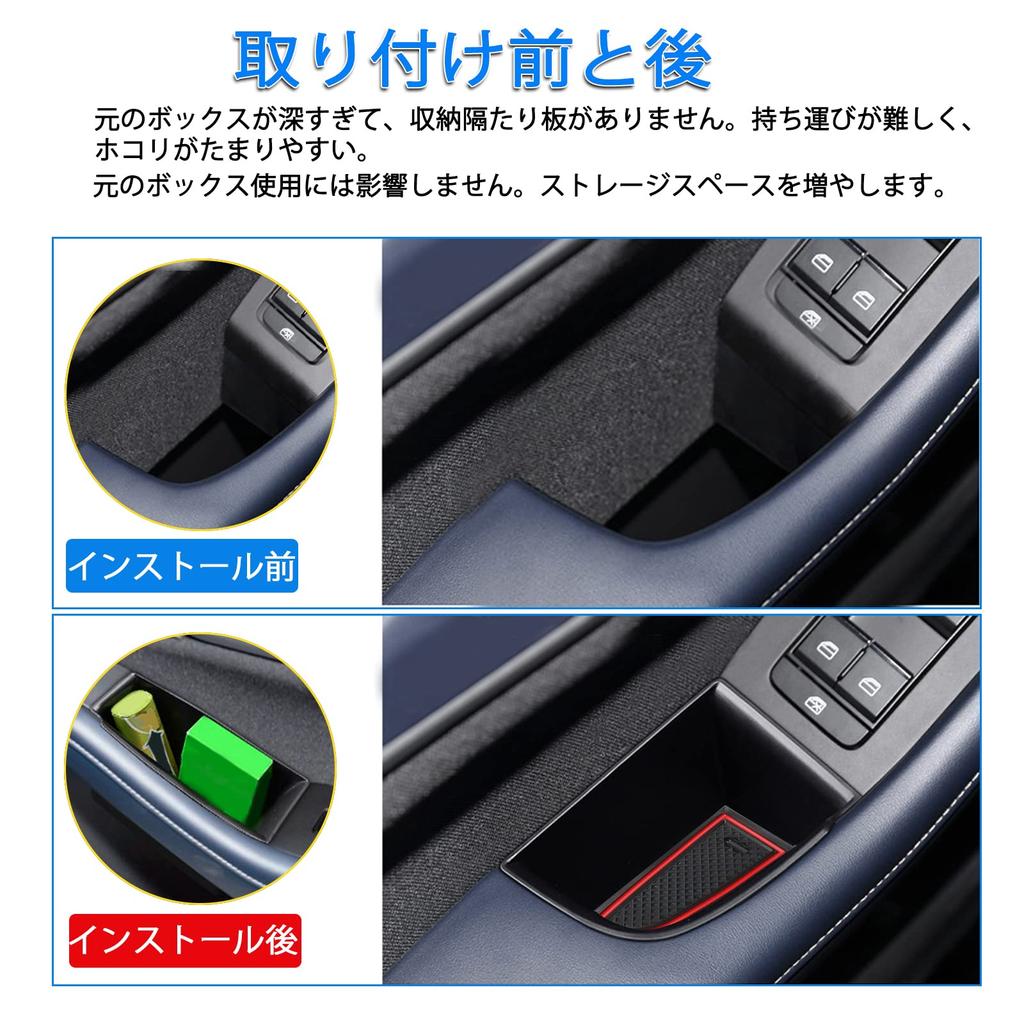 SHAOHAO 2020 Mazda CX-30 Dedikerad Fick för Dörrhandtag, Förar-/Passagerarsida, Tillbehör, Dörrficka, Förvaring