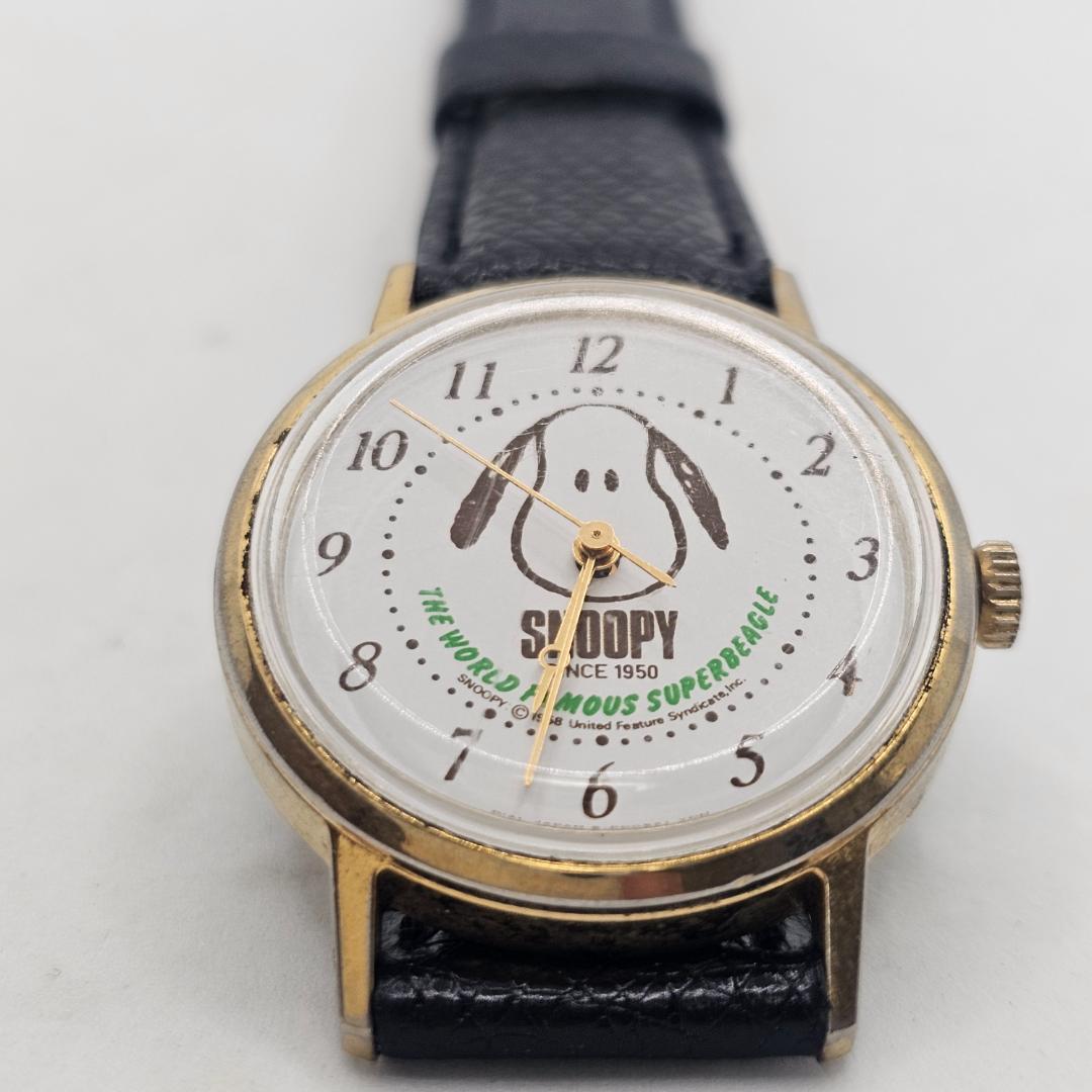 [Rare / Working Item] Citizen QQ Snoopy Watch Vintage Dome Windshield
