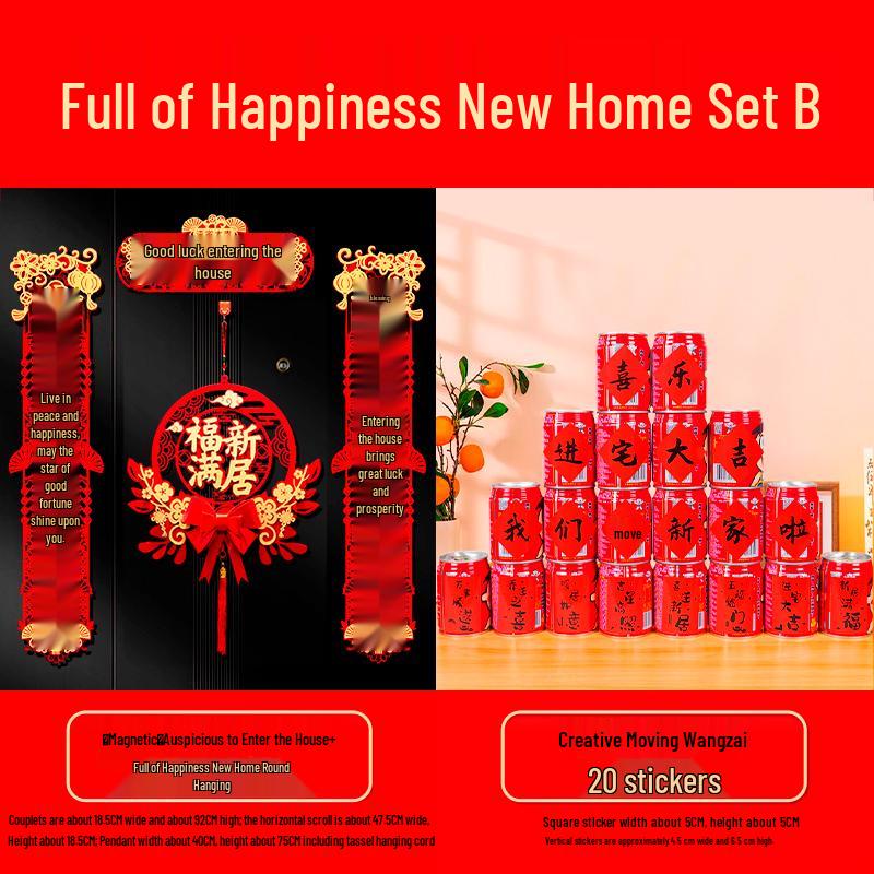 Auspicious Housewarming Magnetic Couplets for New Home Decor with New Year's Blessings
