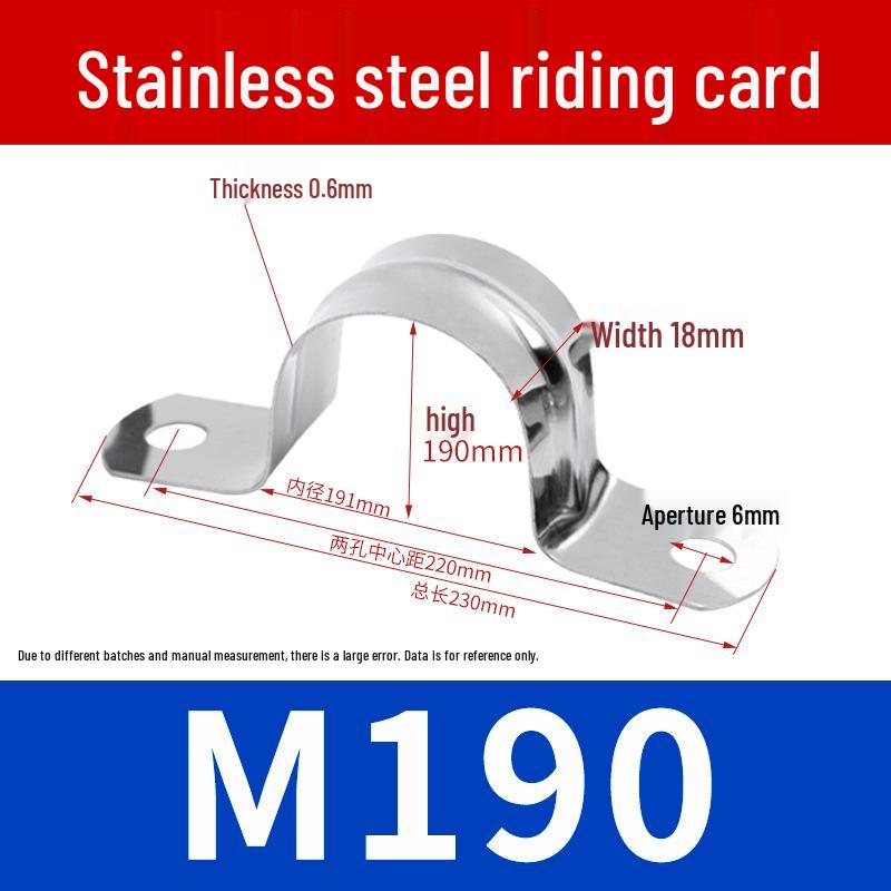 304 Stainless Steel U-Bolt Pipe Saddle Clamp