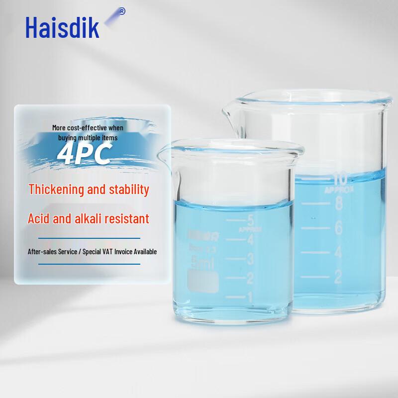 Haisidike gnjz-7481 Graduated Glass Beaker Set