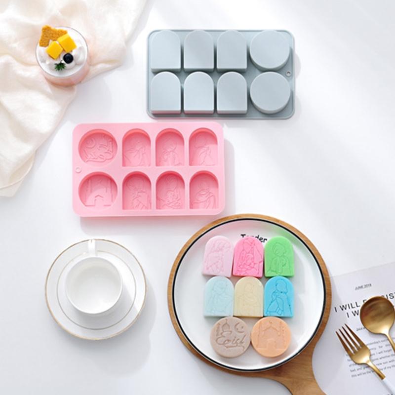 DIY Chocolate Mold Cake Mold Clay Mold Silicone Material Ramadan Themed 2 Colors