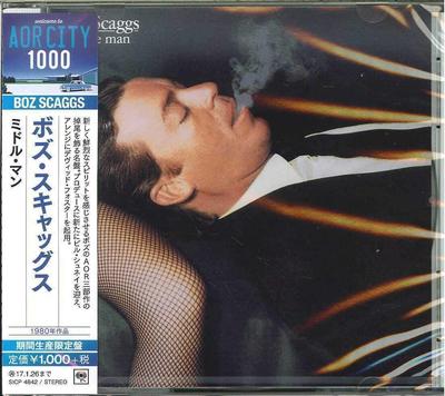 CD BOZ SCAGGS  Middle Man Limited Edition SICP4842 Sony Records In 2016 Japan ObiRock Used