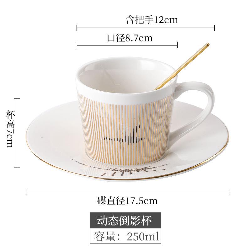 Noua cană cu reflexie dinamică în oglindă 250~300ml Acasă Drinkware creativ ceramică anamorfică ceașcă cafea ceai set cadou interesant