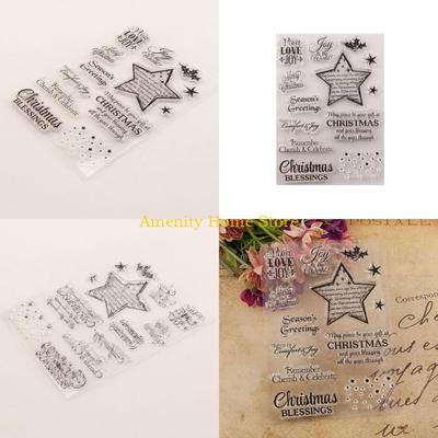 Ραπτική και χειροτεχνία – Scrapbooking