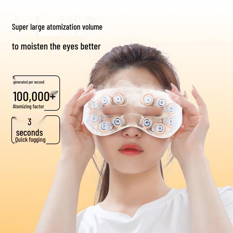 Myriad Y7 Smart Eye Massager with Steam Heat