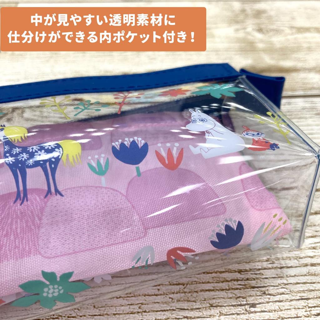 Gakken Staful Moomin Pen F160 Pink Pouch, Small, F16054,