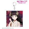 Love Original Kurosawa Dia 3rd Solo Concert Big Acrylic Keychain Live! Sunshine!! Illustration Ver.