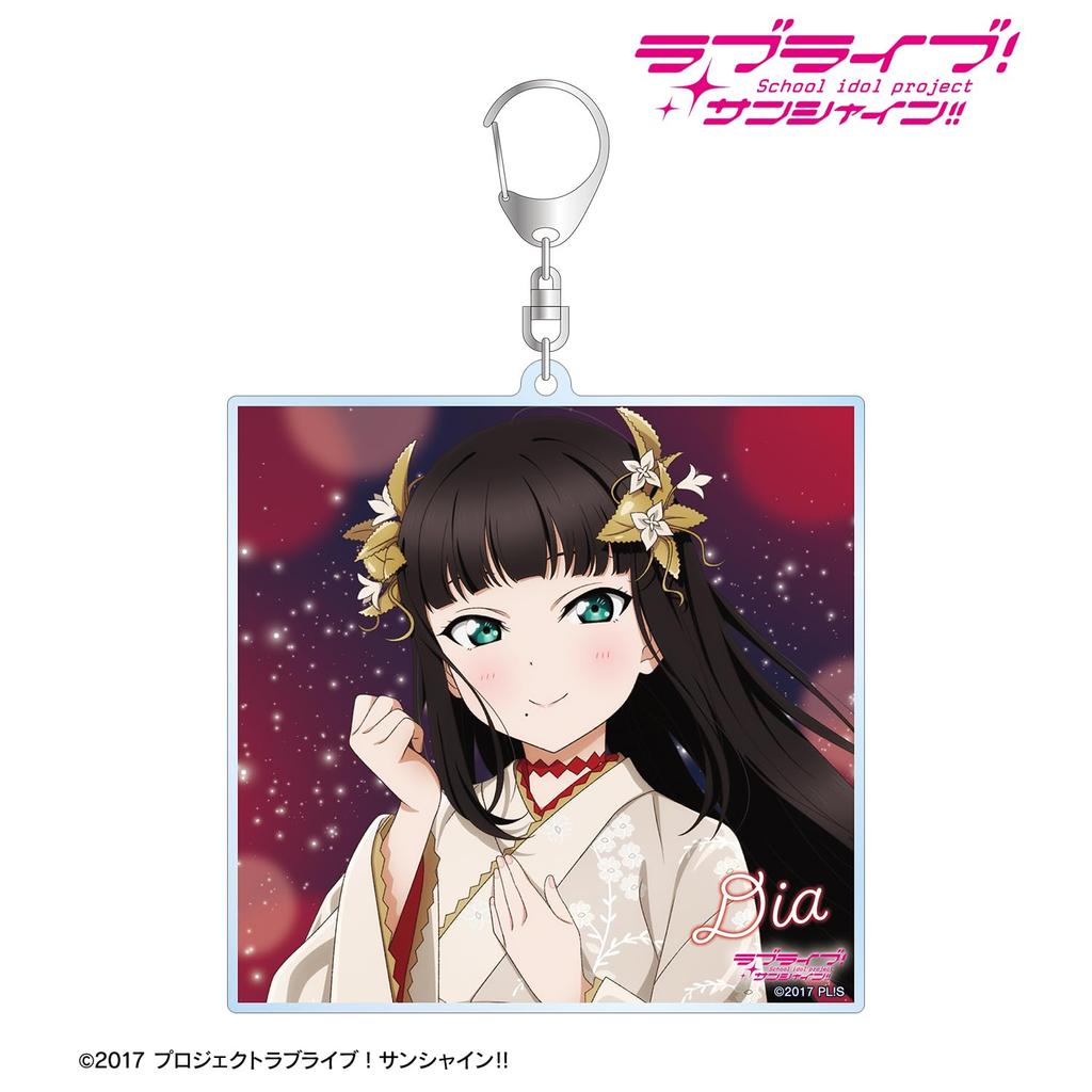 Love Original Kurosawa Dia 3rd Solo Concert Big Acrylic Keychain Live! Sunshine!! Illustration Ver.