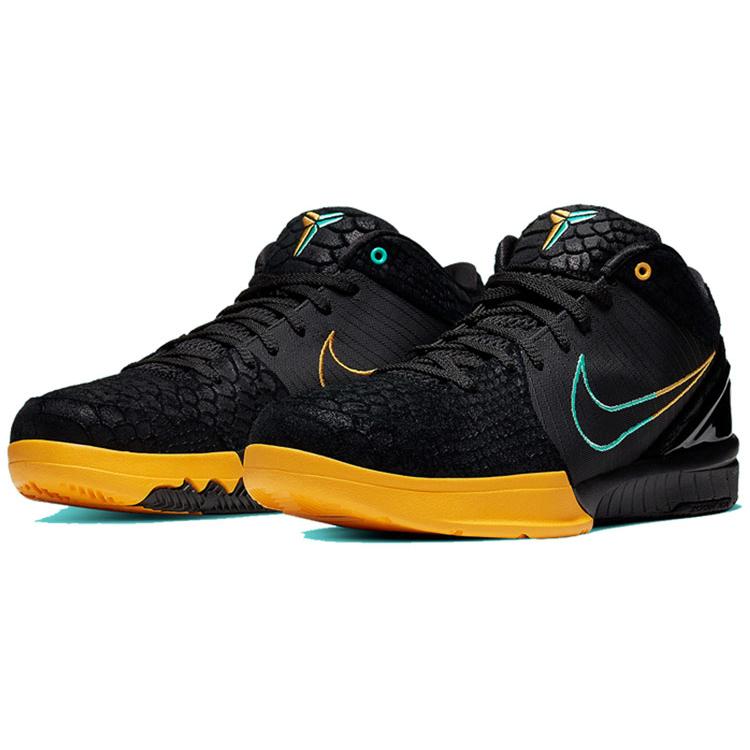 New Nike Kobe 4 Protro Ftb Snake AV6339-002