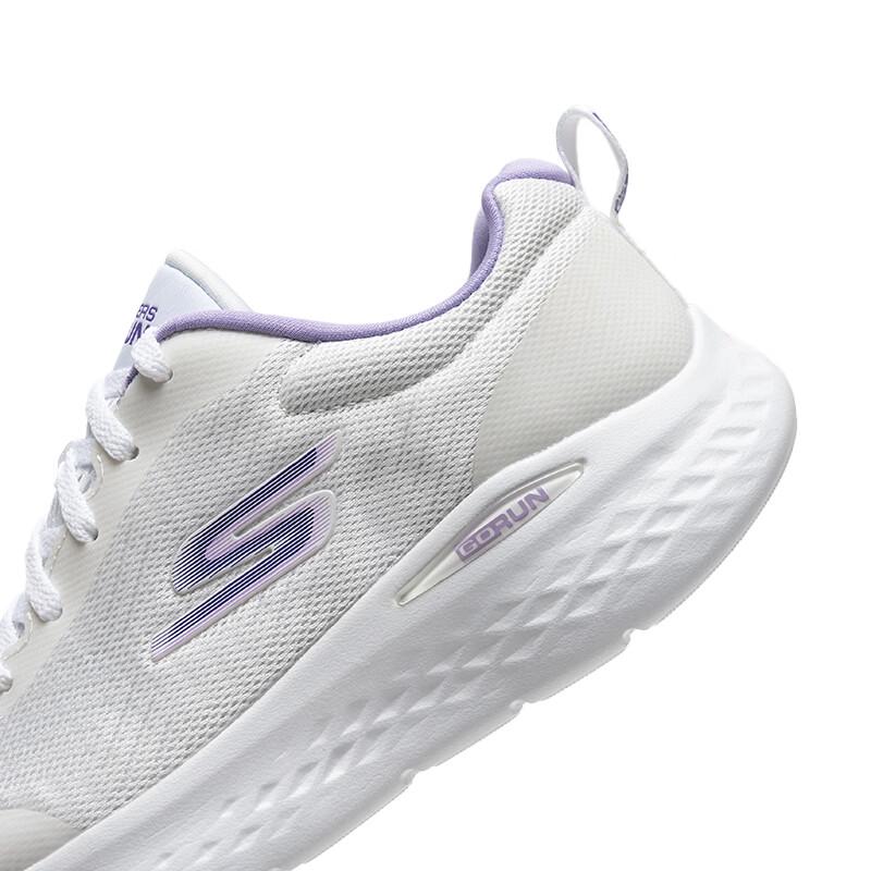 Skechers Women's Cushioned Mesh Running & Casual Shoes