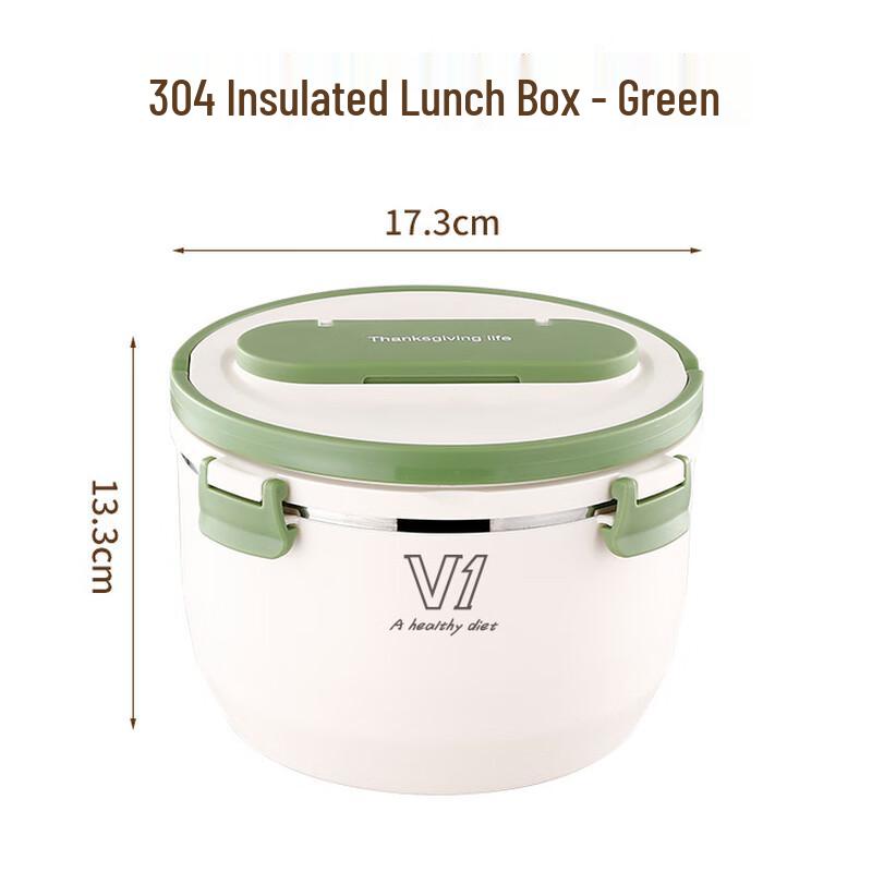 Insulated Stainless Steel Lunch Box