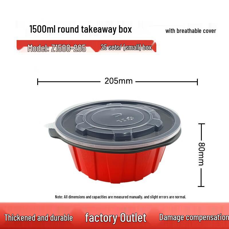 ZL Disposable Round Food Container