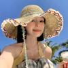 INS Lace Brim Sunshade Cap Elegant Sun Protection Cap Outdoor Beach Hat  Outdoor Activities