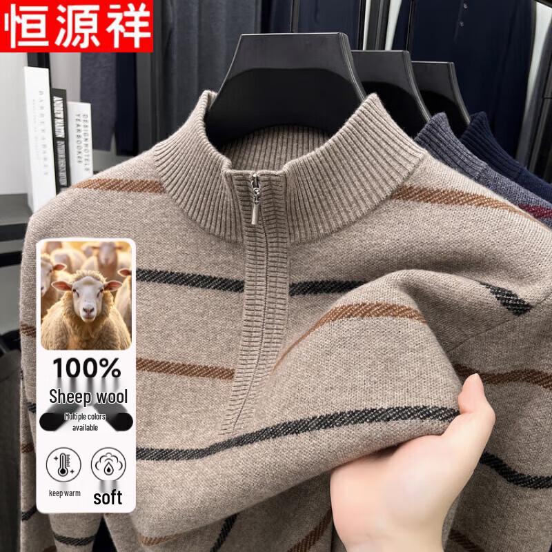 

Hengyuanxiang Men s 100% Wool Half-Zip Pullover Sweater 2XL