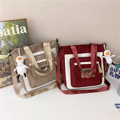 Canvas Bag New Large-capacity Make-up Bag Dual-purpose Tote Bag Women's Schoolbag Students Junior High School High School Canvas Messenger Bag
