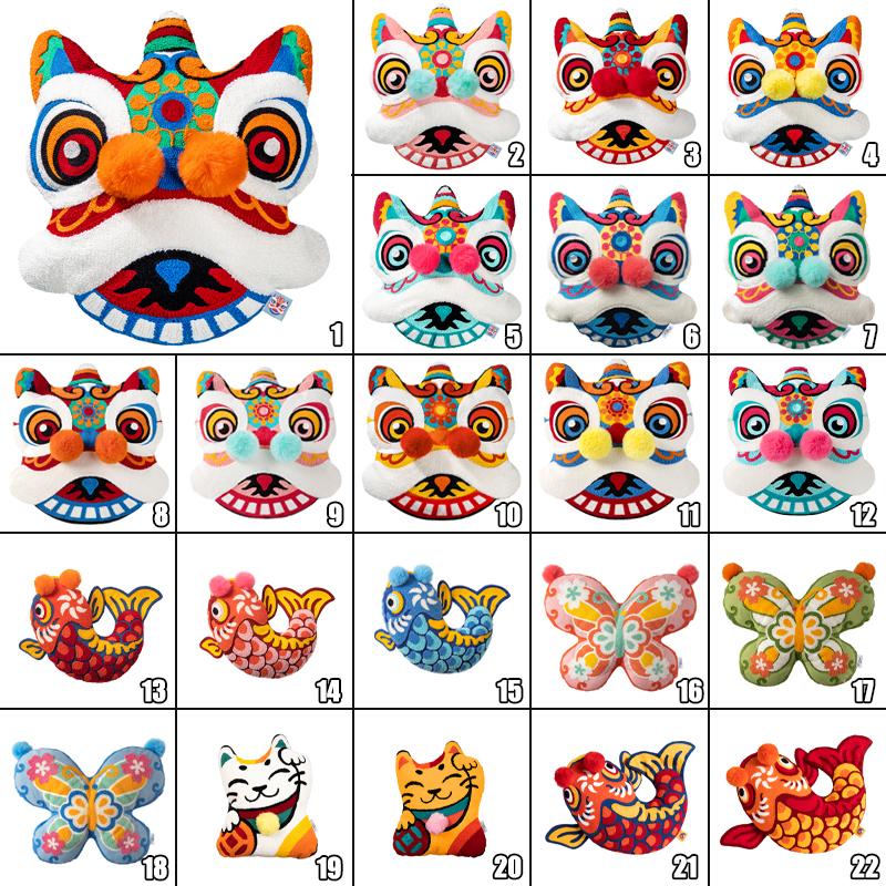 Joy Chinese Traditional Dance Lion Embroidery Cushion Sofa Chair Car Waist Cushion Wedding Bedding New Year Decorative Pillow