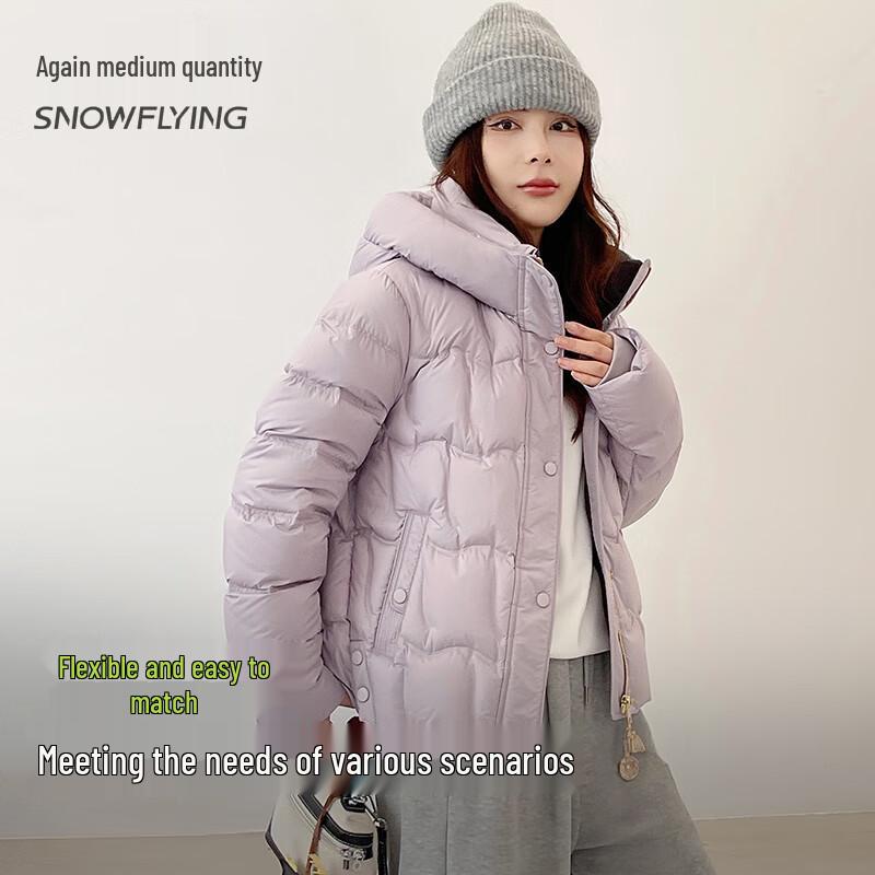 

SNOWFLYING Women s Short Hooded Down Puffer Jacket X2501424184F M