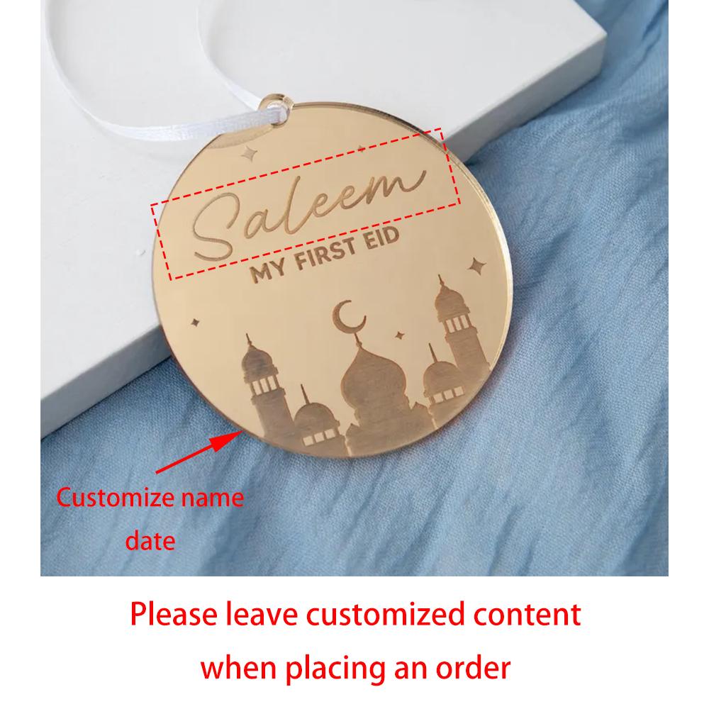5Pcs Custom Mosque Silhouette Ornament First Ramadan Eid Muslim Islamic Celebration Hanging Decor First Eid Gift Tag Baby Shower