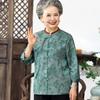 Women's Mid-Aged Spring/Autumn Open-Front Shirt
