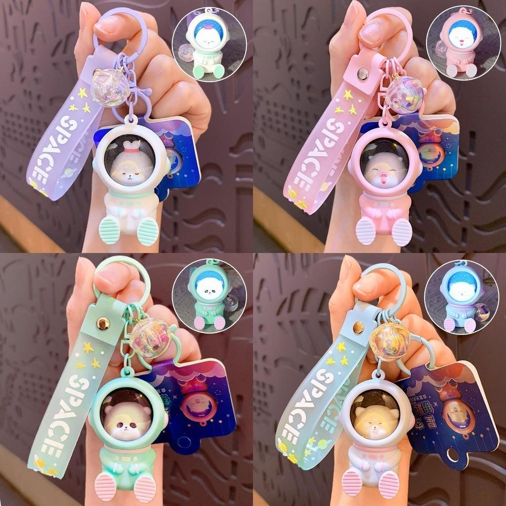 Exquisite Resin Cartoon Starry Sky Sunset Keychain For Couples Perfect Gift