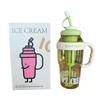 1300ML Large Capacity Plastic Water Cup with Handle, Straw and Tea Strainer, Portable Sports Water Bottle, Tea Cup, Beverage Cup