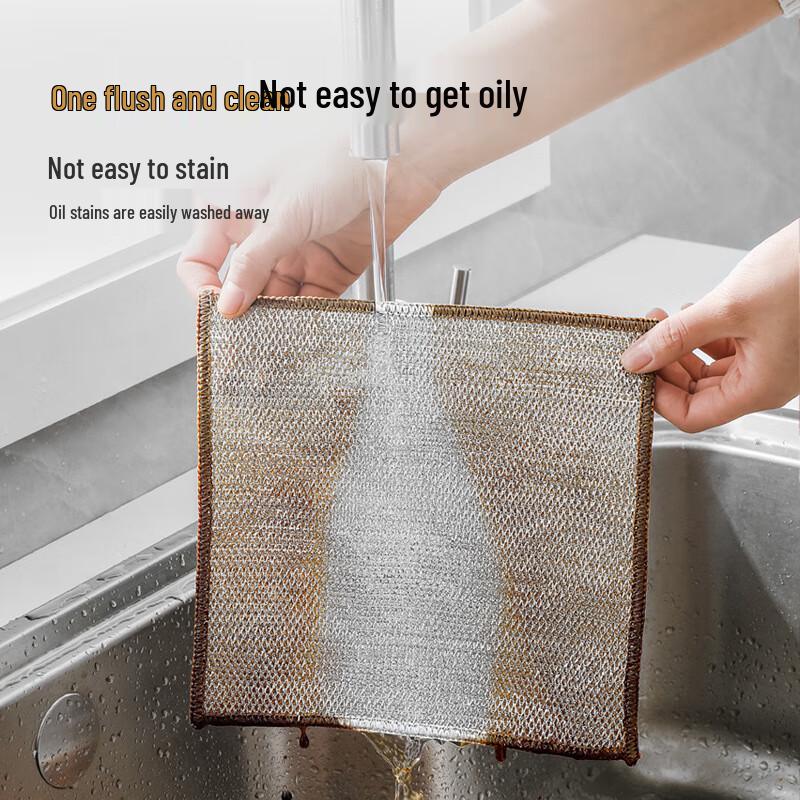 Double-Sided Silver Thread Kitchen Cleaning Cloths