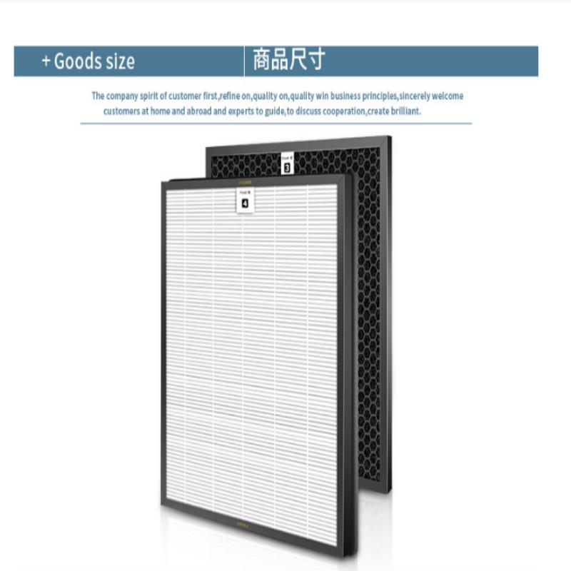 3Pcs/Set Replacement for Philips 4123 Suitable Ac4002/4012 Air Purifier Filter 4124+4123 Activated Carbon Hepa Filter Element