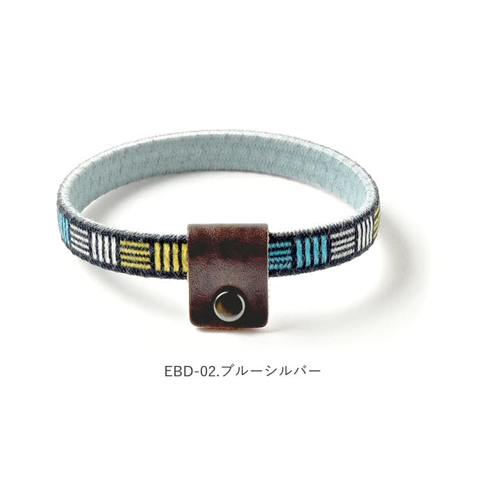 SHF Static Prevention Design Wristband Bluemix EBD-02-3 17cm