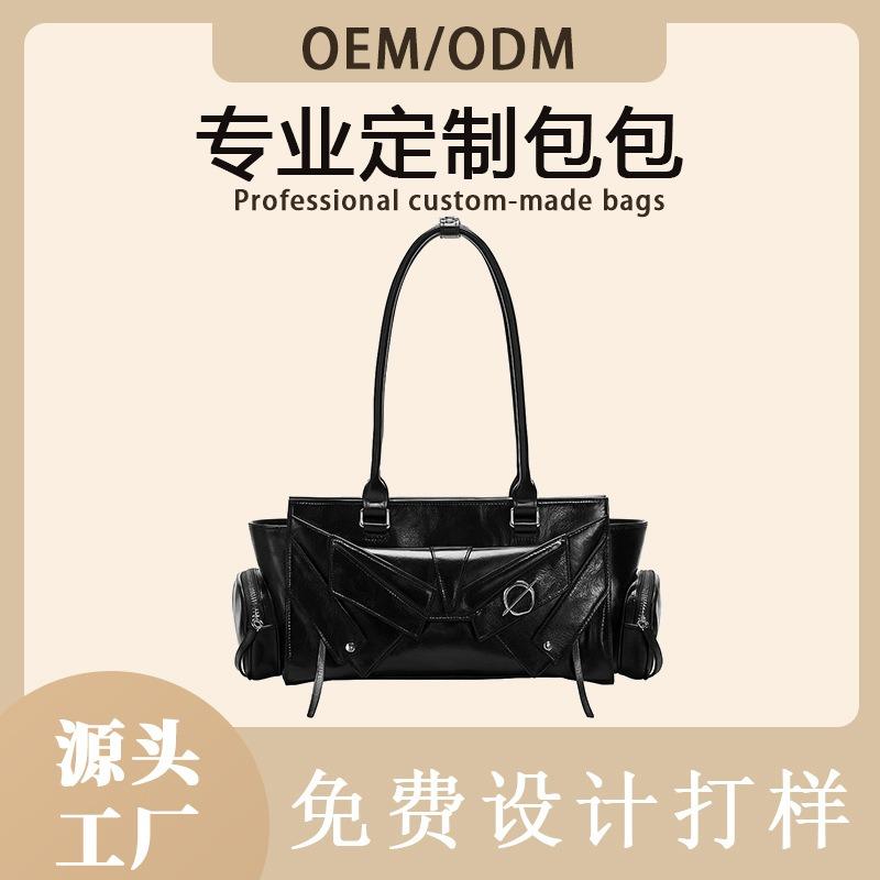 Genuine Leather Women's Bags Niche Design Shoulder Bags Women's Spring and Summer New Large-capacity Underarm Bags First-layer Cowhide Women's Bags