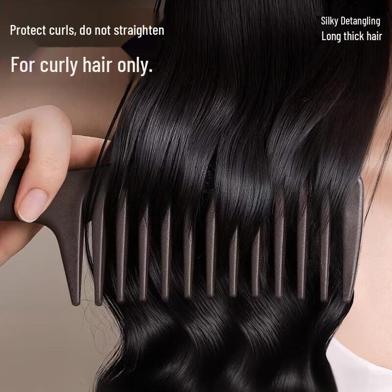 HANDUNYOU Fine-Tooth Pintail Hair Comb