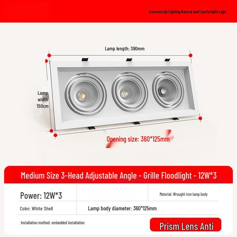 

NuFeng 3-Head LED Grid Light, White Shell, 36W