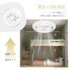 LED Ceiling Fan Light, Suitable for 8-10 Tatami Mats (8-10 Tatami Mats), Oscillating Ceiling Light, Fan Circulator, Color and Dimming, Airflow